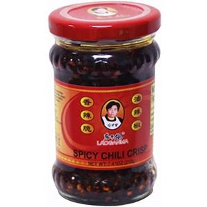 Lao Gan Ma Crisp Chili Spicy, 7.41 oz Pack of 2