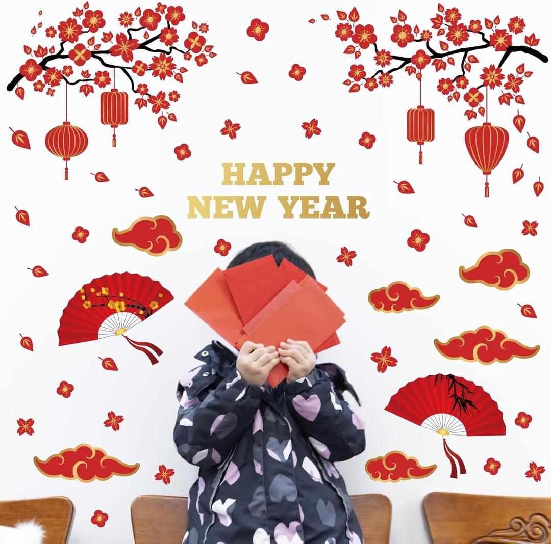 Chinese New Year Window Decals 2026 Chinese New Year Decoration Stickers Double Sized Spring Festival Window Clings Removable Red Lantern Vinyl Decal for New Year Party Supplies Living Room Wall Decor (Yellow)