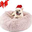 Himax Dog Beds for Medium Dogs, Donut Dogs Beds with Blanket Attached, Calming Dog Bed Washable (20"/26"/35") Beige