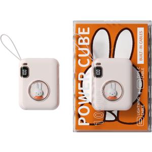 MIPOW x Miffy 20W Power Bank w/Smart Magic Dual Cables (Pink)