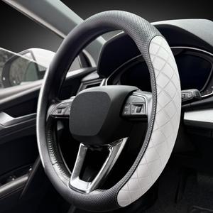 LKWLIKEI Nappa Leather Steering Wheel Cover, Elegant Diamond Checkered Design, Non-Slip wear-Resistant, Enhance Driving Comfort, Suitable for Steering Wheel Diameter 14 1/2-15 Models.Black White