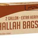 Ziplock Bags, 2 Gallon, Case of 360 (12 packs x 30)