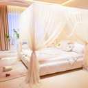 Akiky Princess Canopy Bed Curtains 4 Corners Post Mosquito Net - Cozy Drape Netting 4 Opening Bed Canopy Curtain for Girls Bed Boys Adults (King,Beige)