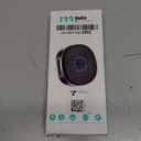 Bluetooth Receiver, LAICOMEIN Portable 3.5mm Aux Car Adapter, Bluetooth Wireless Audio Receiver for Car/Home Stereo/Wired Headphones/Speaker, 16H Battery Life