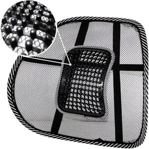 Black Lumbar Mesh Back Brace Support Office Home Car Seat Chair Ventilate Cool Cushion Pad with Massage | Breathable, Massage Beads for Ultimate Comfort (1 Piece)