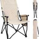 Folding Camping Chair, High Back Padded Portable Camp Chair with Storage Bag, 600D Oxford Fabric Comfortable Chair for Outdoor Camping, Beach, Fishing (Beige)