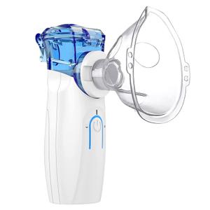 Ultrasonic Nebulizer, Portable Nebulizer Machine with Two Power Mode