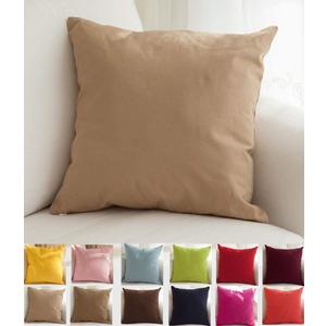 TangDepot Handmade Decorative Solid 100% Cotton Canvas Throw Pillow Covers/Pillow Shams, (26"x26", Khaki)