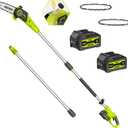 Alloyman Pole Saw Cordless,15 Ft Max Reach, 8-Inch Electric Pole Chainsaw for Tree Trimming, 20V Battery Powered Pole Chain SawTree Trimmer Limb Branch Cutter Pruner with 2 * 4.0 Battery (Green)