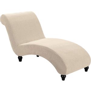 FantasDecor Chaise Lounge Cover Stretch Armless Chair Slipcover for Living Room Indoor Bedroom Soft Jacquard Fabric Machine Washable, Beige (No Armrests)