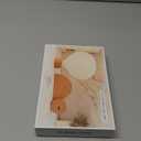 Hot Air Balloon Warm Night Light,Dimmable Touch Lamp for Bedroom,Portable Table Bedside Lamp,hot air Balloon Lantern Decor,1200 mAh Battery,Portable Camping Lamp for Outdoor,Bedroom,Party Decor