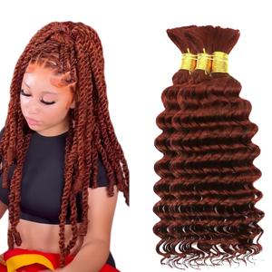 Reddish Brown Human Braiding Hair For Boho Braids Copper Red Boho Hair For Braiding No Weft Color #33 Reddish Brown Braids 18Inch 150g