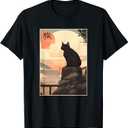 Vintage Japanese Scenery Kanji Writing Journey Black Cat T-Shirt Small
