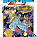 Dragon Ball Z, Vol. 26: Goodbye, Dragon World