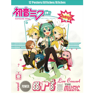 Hatsune Miku Poster Book