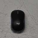 Logitech M185 Wireless Mouse, 2.4GHz with USB Mini Receiver, 12-Month Battery Life, 1000 DPI Optical Tracking, Ambidextrous PC/Mac/Laptop - Swift Grey