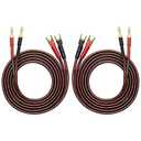 XMSJSIY HiFi OFC Speaker Wire with Spade Plug to Banana Plug Speaker Jumper Cable, 4 Banana Plug to 4 Y-Shaped Fork Plug Gold-Plated Extension Jumper for Speaker Amplifiet -2M（6.56Ft
