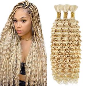 #613 Blonde Braiding Hair 150g 3 Bundles 20 20 20 Inch Blonde Deep Wave Boho Hair for Braiding #613 Curly Human Hair Extensions for Braids Wet and Wavy Braid