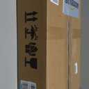 Tail Lights Rear Taillight Assembly Compatible with Ford F250 F350 Super Duty 2020 2021 2022 Tail Lamp Non-LED Non-Blind Spot Left Driver Side