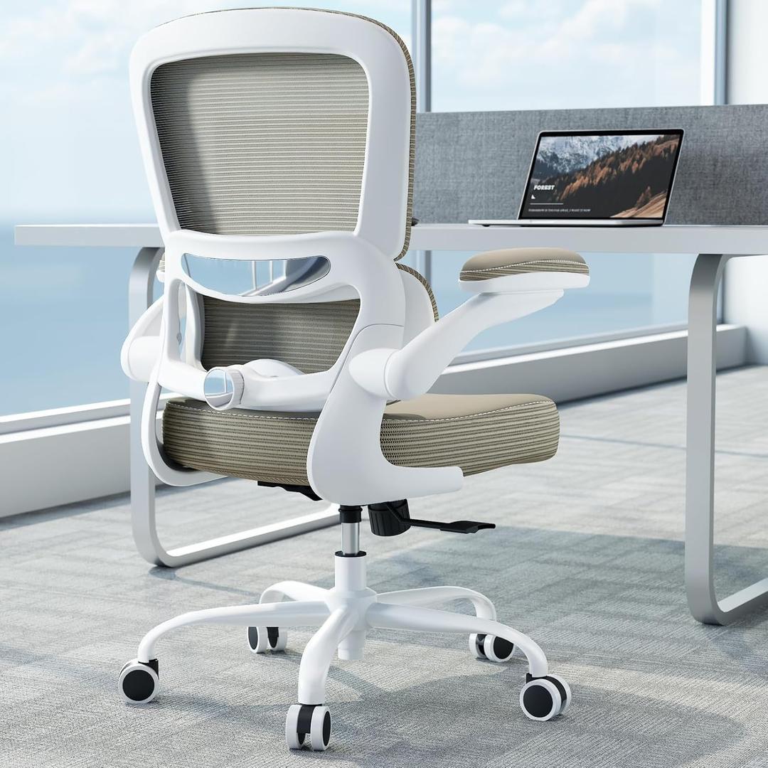 TRALT Ergonomic Office Chair - Desk Chair with Adjustable Lumbar Support Computer Chair - Mesh Comfy Chair with Flip-up Armrests - Gaming Chairs for Adults Home Office (PU Leather, Khaki) (Pack of 1)