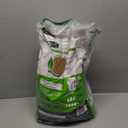 WORLD'S BEST CAT LITTER Comfort Care Unscented 15-Pounds - Natural Ingredients, Quick Clumping, Flushable, 99% Dust Free & Made in USA - Long-Lasting Odor Control & Easy Scooping