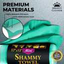 Premium 2pk Mini +1 Free Shammy Cloth for Car Drying - 17x13 - Super Absorbent Chamois Towel for Car - Scratch-Free, Reusable & Soft Cleaning Towel