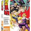 Dragon Ball Z - Movie Pack Collection Two (Movies 6-9)