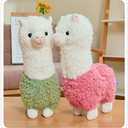 YUKOUQIAN Llama Stuffed Animal Cute Llama Plush Alpaca Toy 9.8 inch for Girls Boys 2 Pieces(Alpaca)
