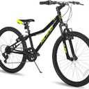 Hiland 24 Inch Mountain Bike for Kids Age 5 + Year Old, Front Suspension Fork Kids' Bicycles for Boys Girls Multiple Colors, 24 in-7 speed
