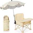 Mifoci Baby Outdoor Beach Chair with Umbrella Kids Travel Folding Seat with Tray Compact Portable Chair with Storage Bag, Backrest Pocket for Dining Table, Camping, Light Brown