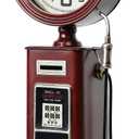 AYRELY 16" Vintage Industrial Gas Pump Mantel Clock, Battery Operated Metal Clock Route 66 Decor,Retro Mechanical Decorative Clock Gifts for Home,Living Room,Fireplace, Man Cave Decor