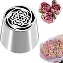Russian Piping Tip, Stainless Steel Extra Large Piping Tip for Cake Decorating, Pastry Cupcake Flower Frosting Piping Kit Cake Decorating Supplies Floral Icing Nozzles Kitchen Gadgets, SL44