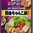 Daisho Nabe Hot Pot Soup Base Soy Sauce Flavor (EXP 05/24/27)