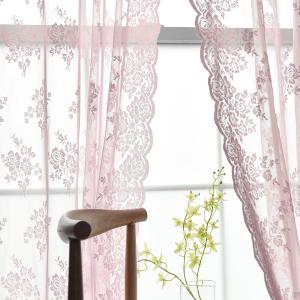 Kotile Pink Lace Curtains 84 Inches Long 2 Panels Set, Vintage Pink Floral Sheer Lace Curtains for Girls Bedroom, Privacy Grommet Lace Sheer Curtains for Windows, 52 x 84 Inch, Pink