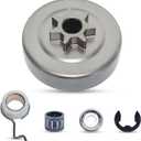 Haishine .325" 7T Clutch Drum Bell Worm Gear Washer Kit Fit STIHL MS250 MS230 MS210 MS 250 230 210 025 023 021 Chainsaw Parts