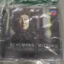 Schumann by Mitsuko Uchida