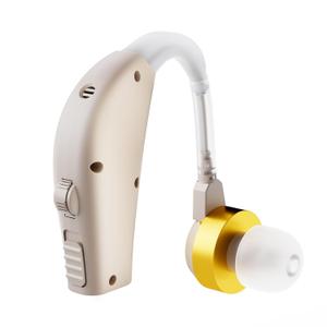 Hearing Amplifier, Rechargeable Hearing Aids for Seniors Use with Noise Cancelling, Digital Hearing Aids for Adults Mild to Moderate Hearing Loss