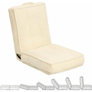Folding Floor Tatami Chair with Back Support, 6-Position Adjustable, Beige