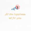 Hallmark Paper Wonder Mother's Day Pop Up Card (Truckload of Flowers)