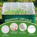 2 Set Garden Netting Kit for Raised Beds 4.9x2.3x1.5 ft Ultra Fine Mesh Plant Cover with Garden Hoops Drawstring & Clips Insect Netting Pest Barrier Screen for Vegetables Fruits Protection