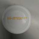 Ejacumax Vitality- Prenatal Vitamins for Men- Fertility Formula - Male Semen Volume Enhancer- High Potency Sperm Count Boosting Formulation- All Natural and Effective- 60 Capsules