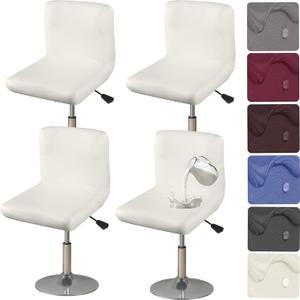 HFCNMY Bar Stool Chair Covers, 4 Pack Stretch Waterproof PU With Backs, Washable Swivel Barstool Slipcovers for Low Short Back Chairs - Beige