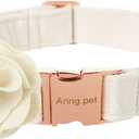 ARING PET Velvet Dog Collars, White Soft Pet Collar with Detachable Felt Flower Metal Buckle for Puppy Small Medium Large Boy Girl Dogs-XS