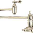 Kingston Brass KS3106AL Restoration Wall Mount Pot Filler Kitchen Faucet, Polished Nickel