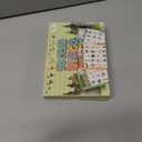 2 x Fancy Land Soccer Bingo Game Birthday Party Bingo Cards Set for Kids Adults Christmas Classroom Supplies Sports Theme Gifts 24 Players