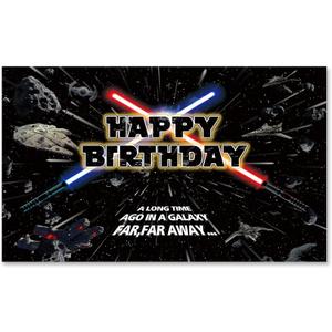 Seasonwood Star Themed Backdrop for Baby Boys Kids Birthday Party Universe Wars Background Galaxy Photography Party Decorations Cake Table Banner Photo Booth Props Supplies Favor 5x3ft (Multi-2)