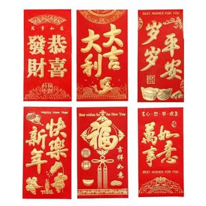 36psc Chinese New Year Red Envelopes (6 * 6pcs) Hong bao Lunar New Year Envelopes Chinese Lunar New Year Gifts Red Envelope Horse