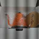 Harriet Gooseneck Kettle with Thermometer for Pour Over Coffee and Tea, 37 fl oz, Stainless Steel, Durable 3-Layer Base, Ideal Spout for Precision Pouring, Compatible with all Stove Tops, Orange