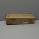 Electric Warming Mat for Food,23"*16" Warming Tray with 7 Adjustable Temp, 10s Fast Heating, 4 Timer Settings, Child Lock, Portable Silicone Heating Tray for Gatherings, Parties, Home Daily Use, Beige