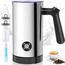 Milk Frother, 4-in-1 Milk Frother and Steamer, 10.6oz Electric Milk Steamer, Automatic Cold and Hot Foam maker for Lattes, Cappuccinos, Ceramic Lining Interior (Polished)